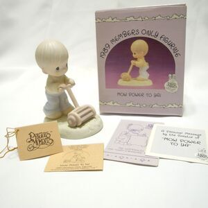 Precious Moments "Mow Power To You" 1989 Figurine #PM-892  New in Box
